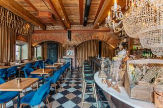 Я тебя люля