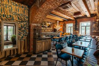 Я тебя люля