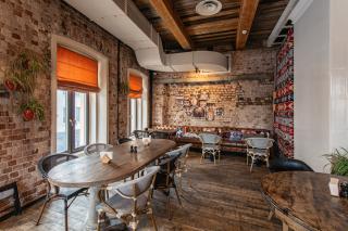 Я тебя люля