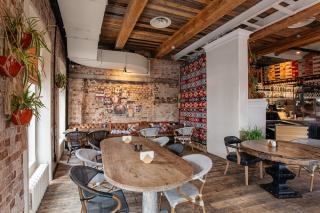 Я тебя люля