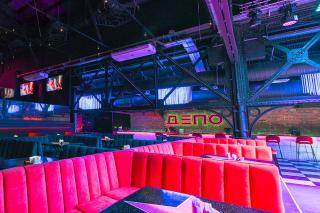 - 30% на напитки