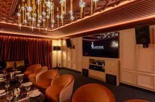 Leps Bar
