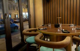 Министерство