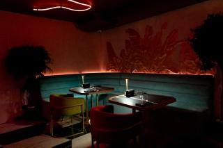 Министерство