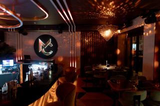 Министерство