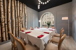 Центральный