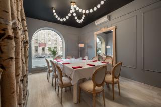 Центральный