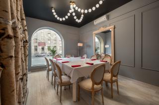 Центральный