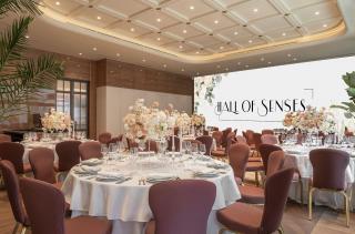 Hall of Senses