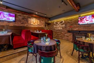 Скидка 20% для мужских компаний