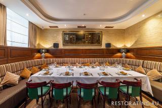 Трактир Сова