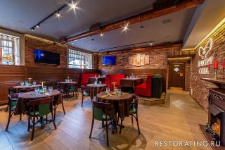 Трактир Сова