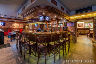 Трактир Сова