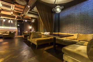 Скидка на меню