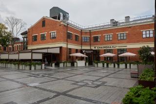 Vasilchuki Chaihona №1