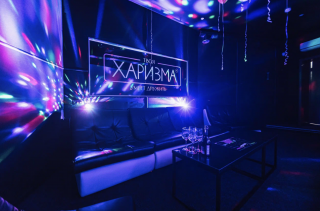 Friends Hall Харизма