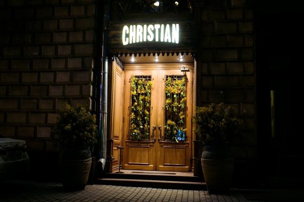 Christian кутузовский просп 2 1к1а москва фото ресторан Christian, пр. Кутузовский 2/1к1А - цены, меню, фото restorating.ru