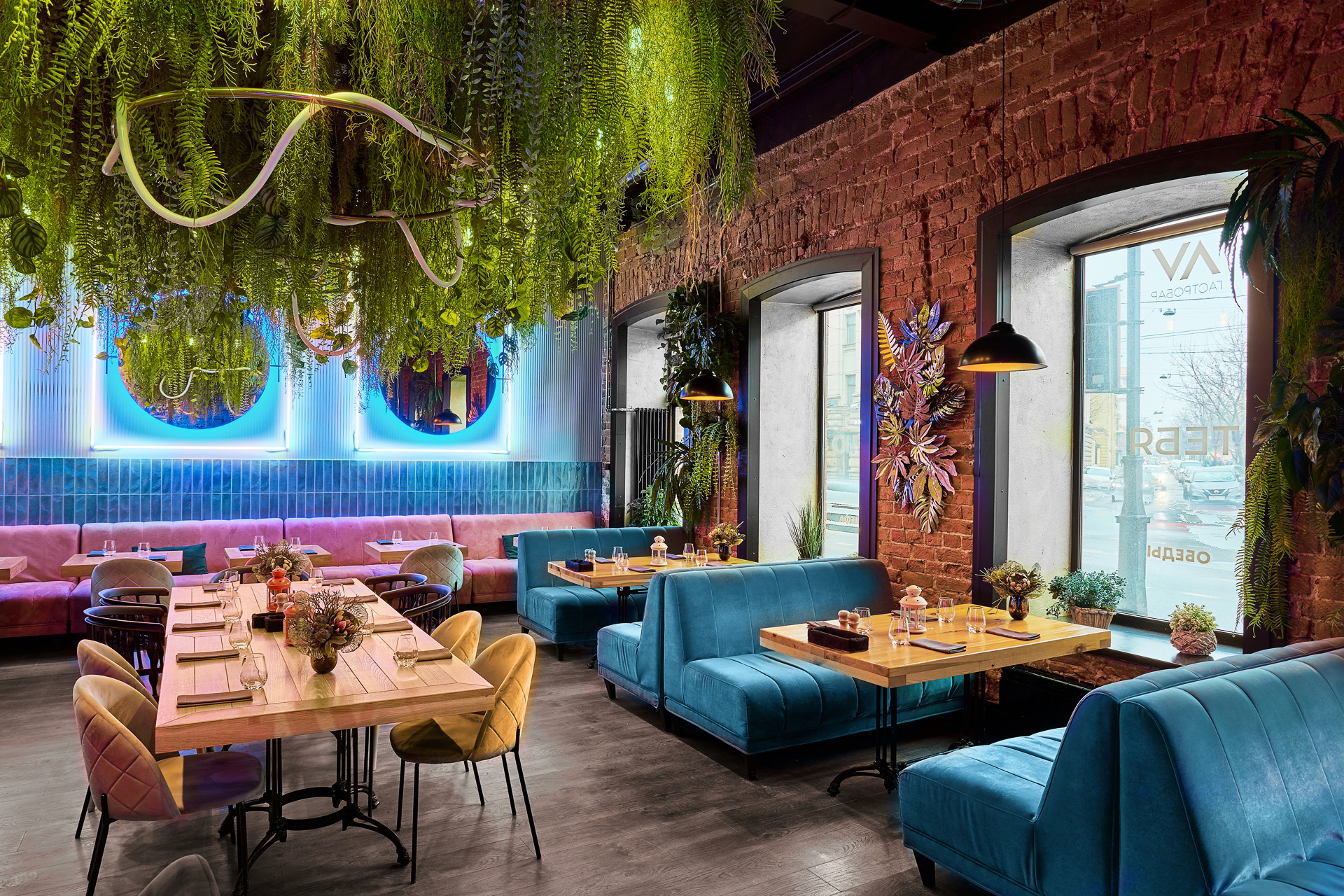 Paradise place кофейня. Авеню москва агентство недвижимости. Ресторан авеню питер. Авеню московский 55. Авеню 55 питер.