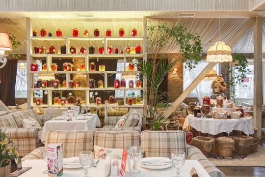 Женский день