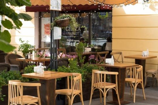 Скидка на завтраки