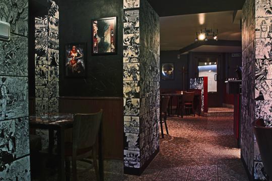 Bar Do Bar