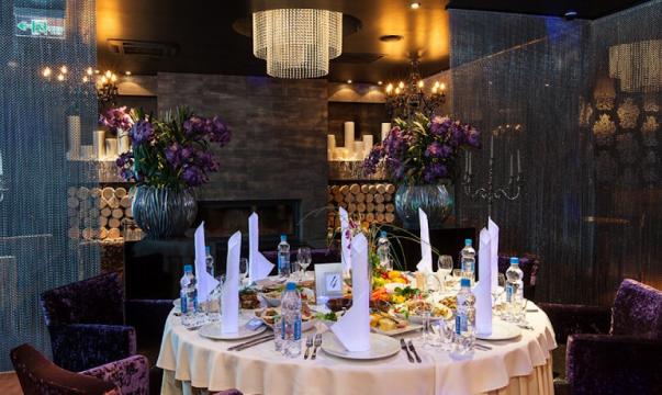 Columbus Lounge