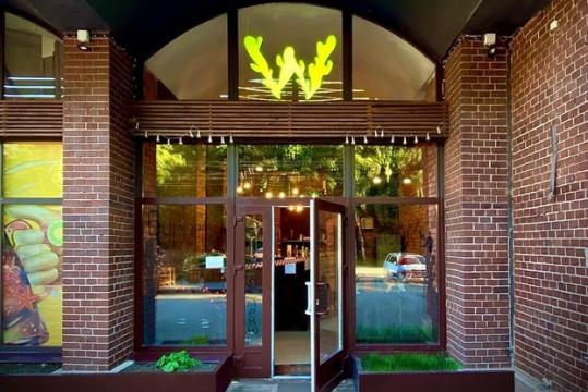 The Wild Way Cafe