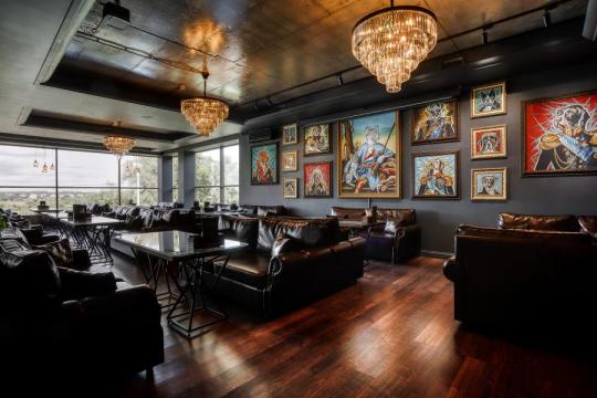 Барвиха Lounge