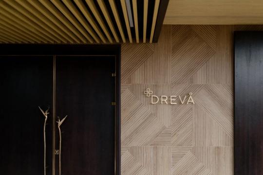 Японские ужины в Drevå