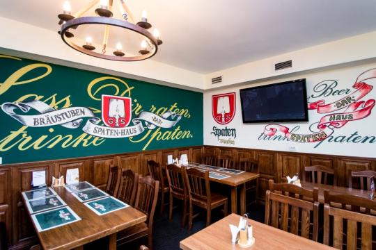 Spaten Haus