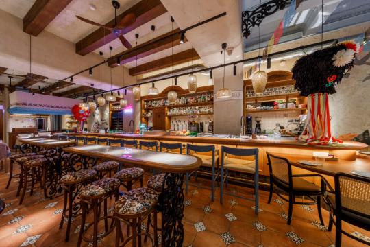 Paloma Cantina