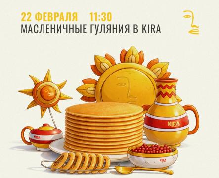 Круиз по Средиземноморью