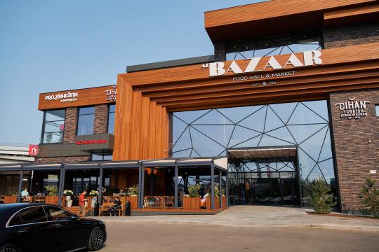 Bazaar