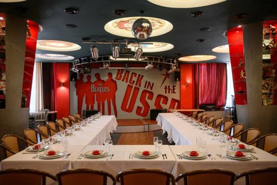 Советский союз