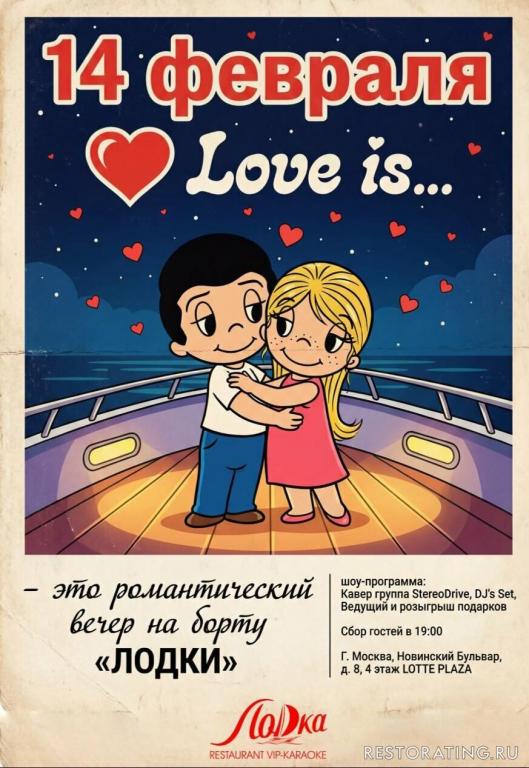 Special Card