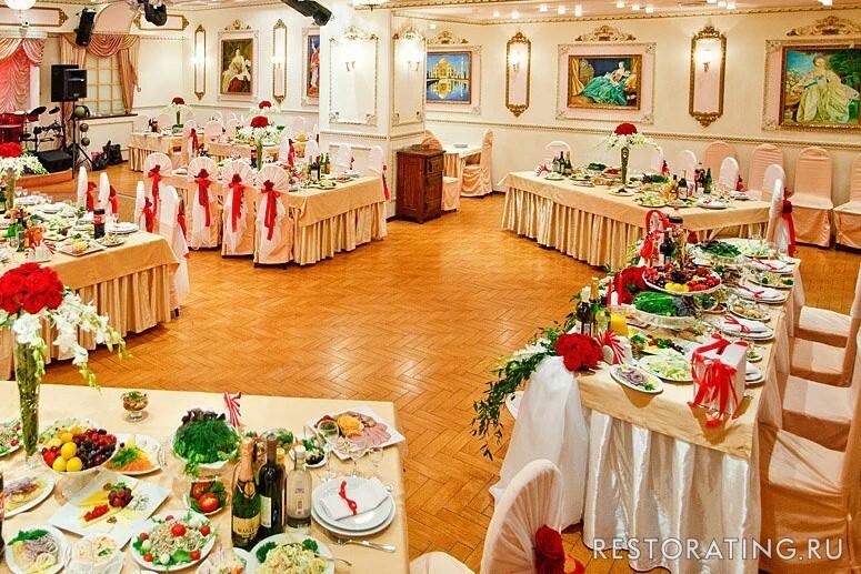 Царский зал