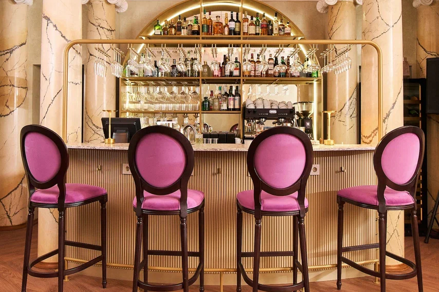 Academia Bar Shuvaloff