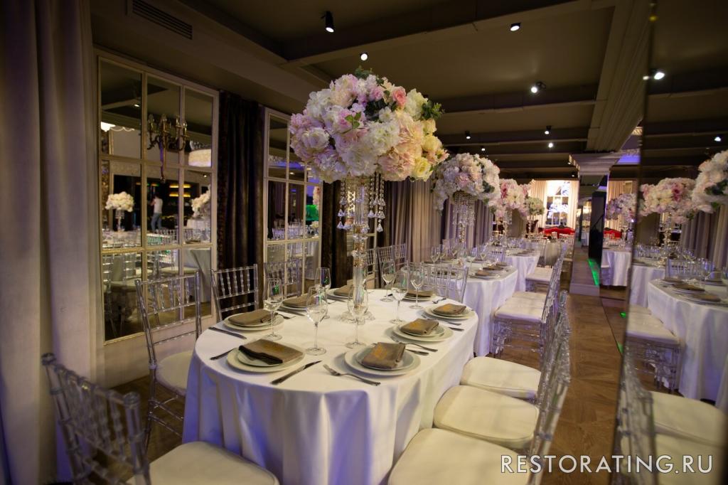 Soho Event Hall