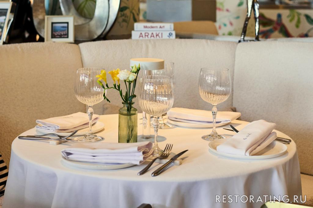 VIP-зал 1