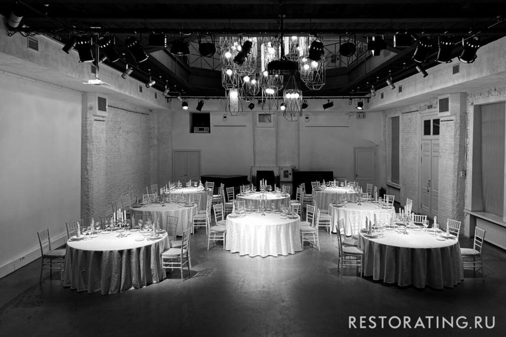 Основной зал