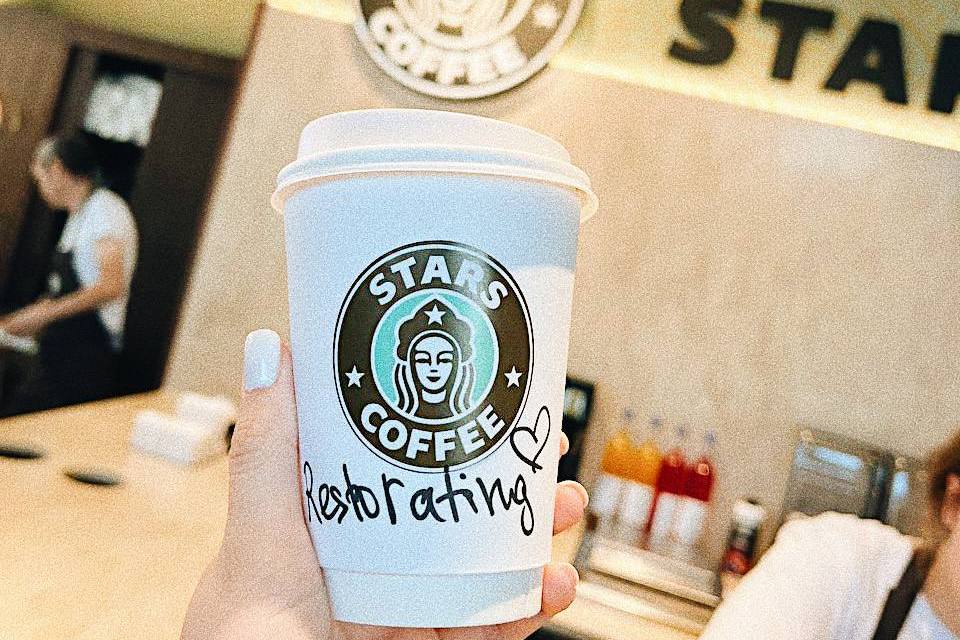18 августа на Новом Арбате открывается Stars coffee