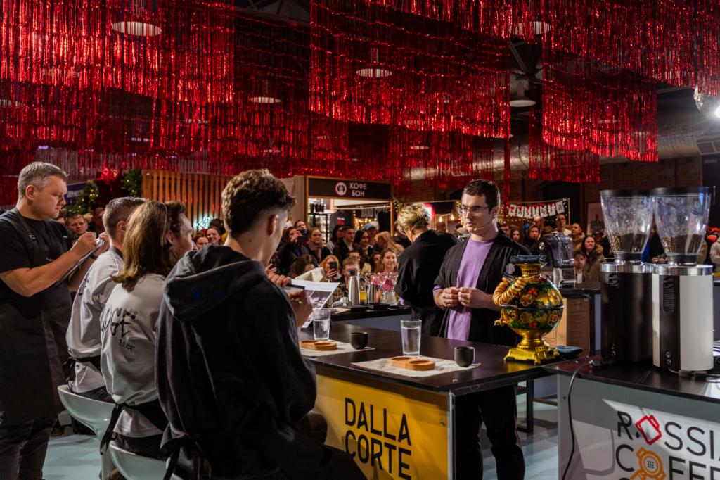 Кофейный фестиваль «Огонек»