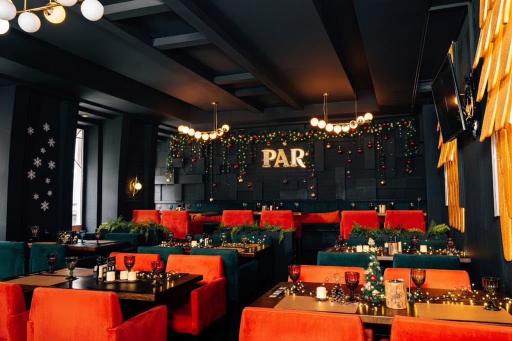 Магический Новый год 2026