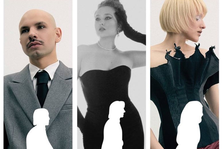 Афиша выступлений