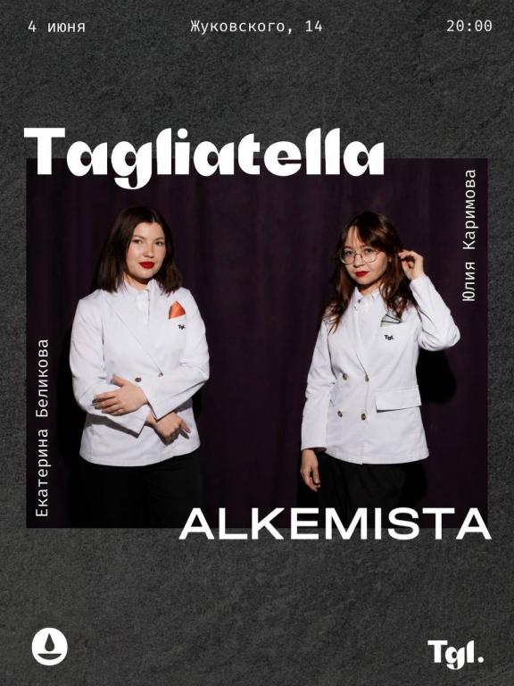 Alkemista × Tagliatella Caffe