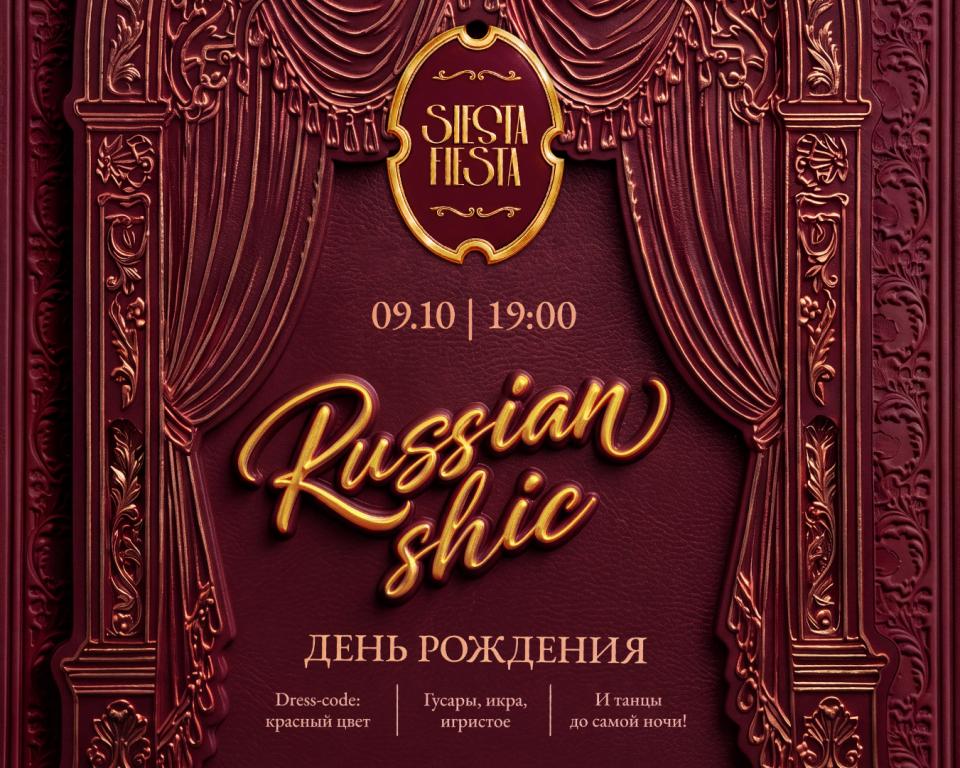 Russian Shic