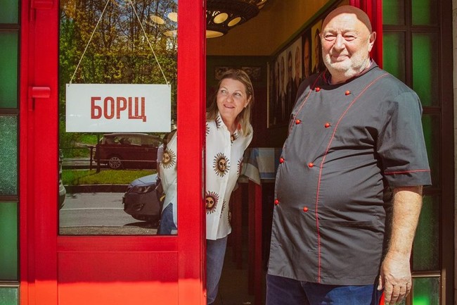 В Пушкине работает кафе «Борщ»
