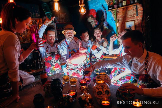 El Copitas — №27 в списке лучших баров мира