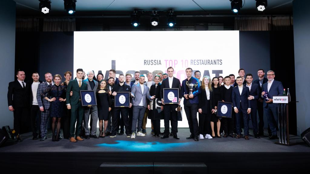 100 лучших ресторанов России