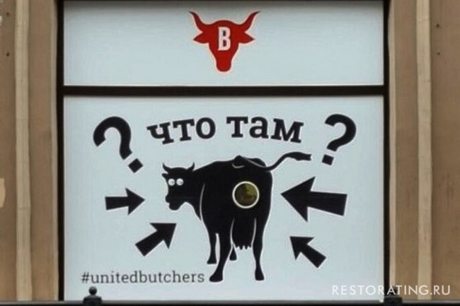 На Восстания открылся гриль-бар с пивоварней United Butchers